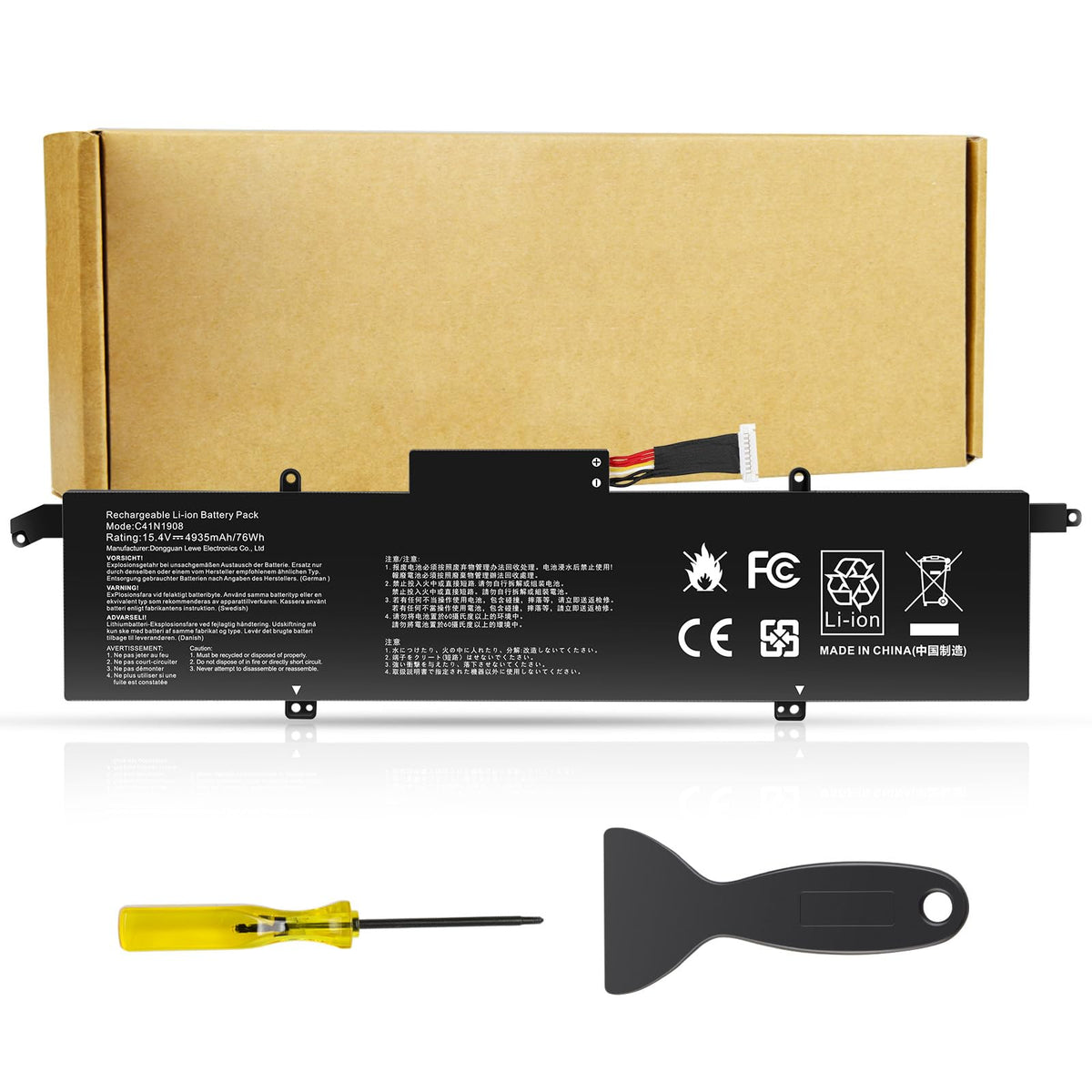 Futurebatt battery front packaging showing model benefits and compatibility