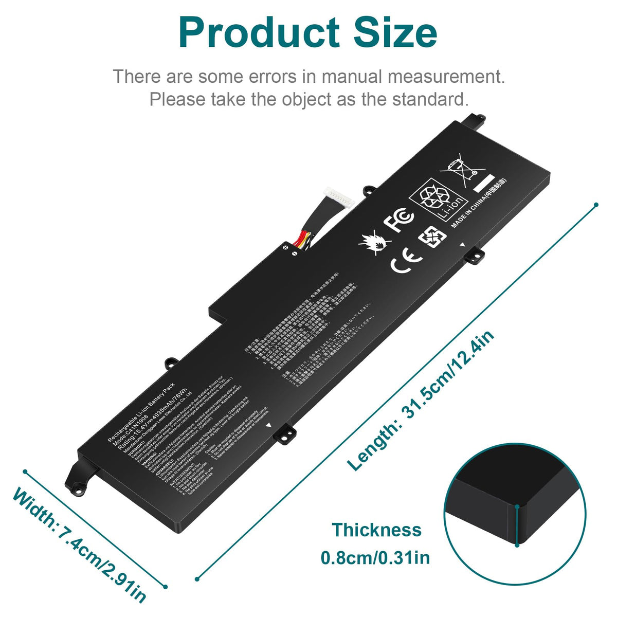 Futurebatt top label detail with model number and capacity for accuracy