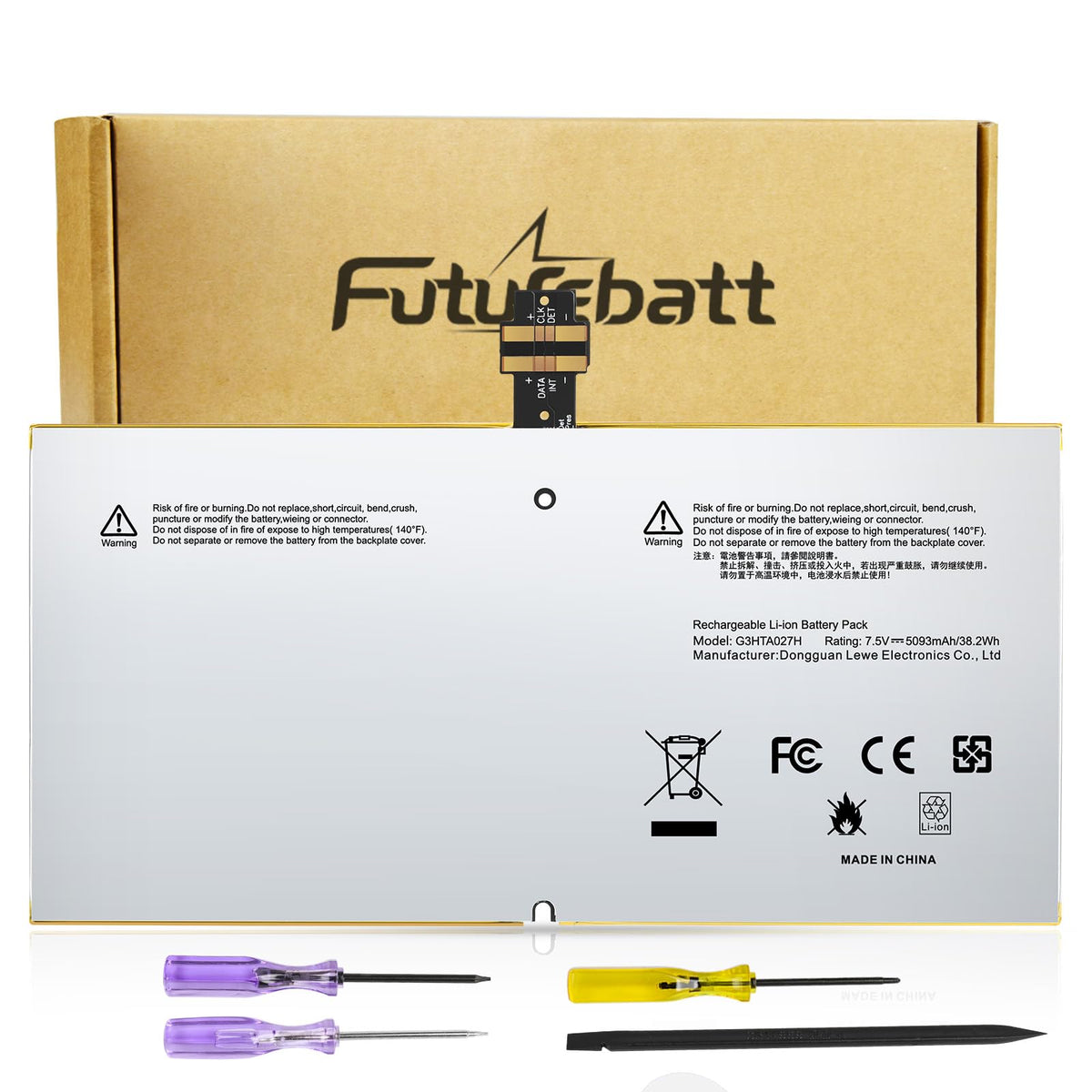 Futurebatt replacement battery front view showing model and fit benefits