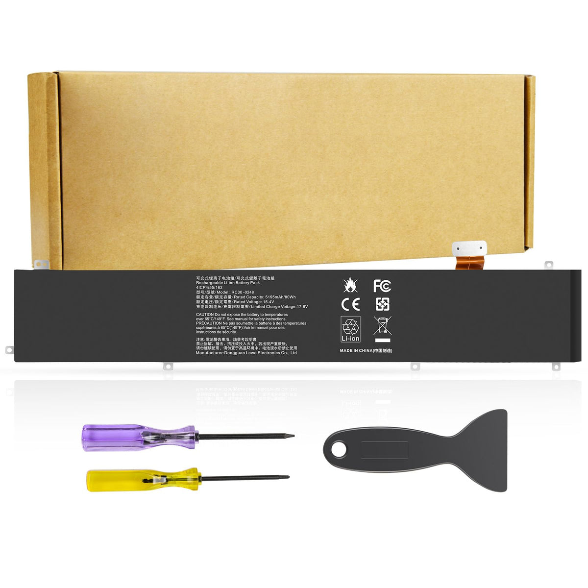 Futurebatt RC30-0248 battery pack front view with model and 80Wh capacity