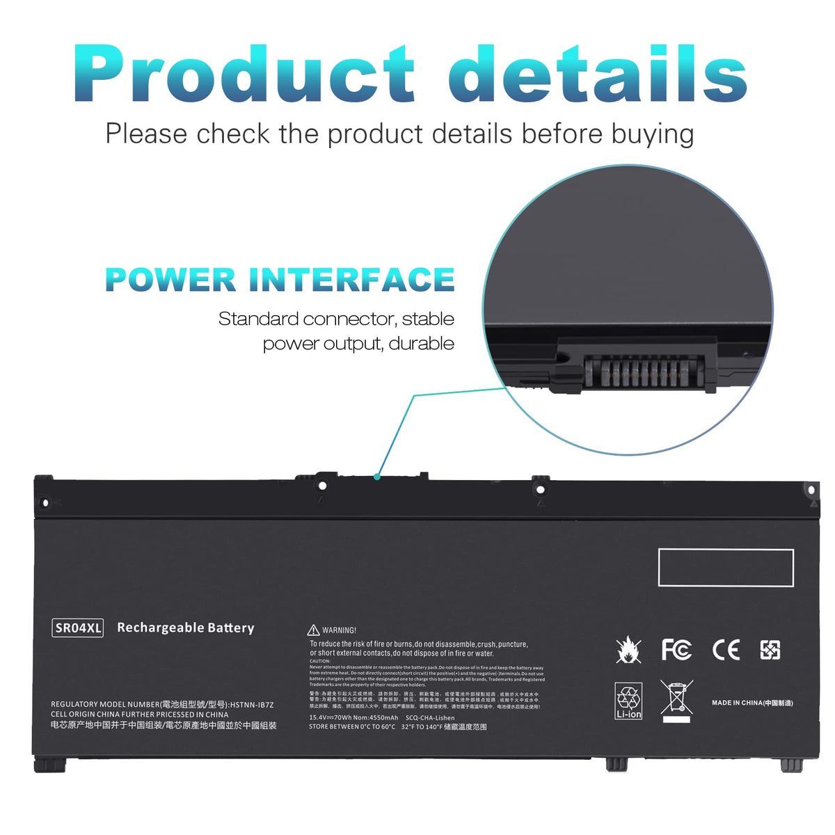 Futurebatt SR04XL compatibility chart supports HP Omen and Pavilion