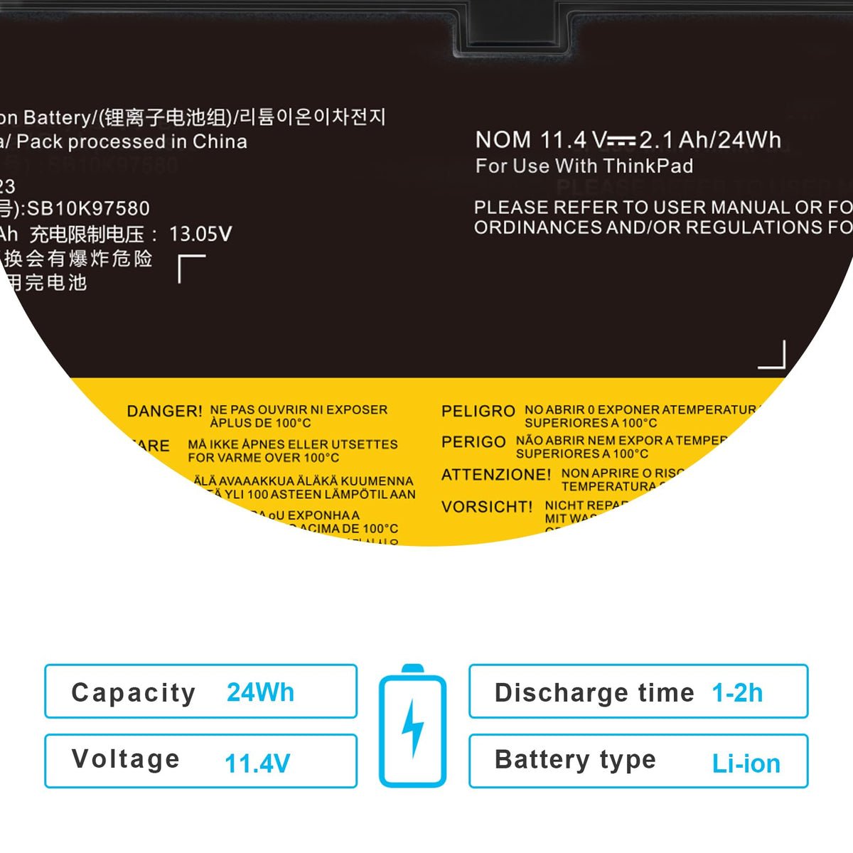 Futurebatt T480 label closeup showing part numbers for easy identification