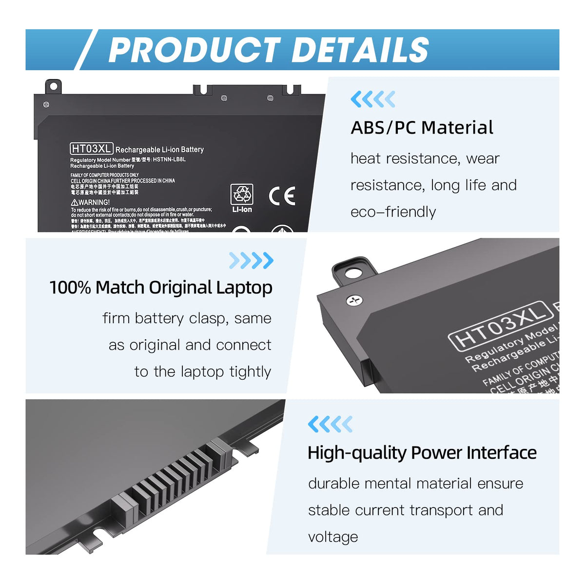 FUTUROSP HT03XL battery labels clearly show specs for informed replacement.