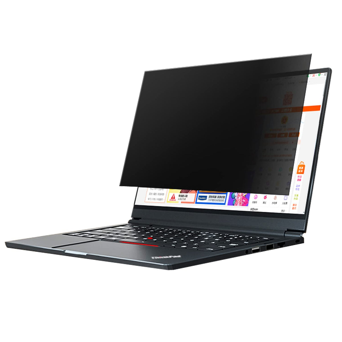 FYDIKHN privacy film on Lenovo X1 Carbon screen, private from the front