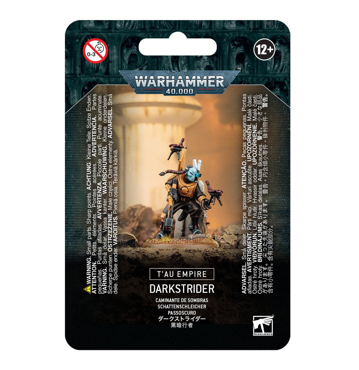 Games Workshop Darkstrider next to a ruler for scale showing base and size