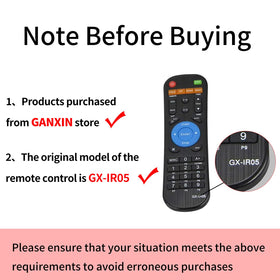 GAN XIN GX-IR05 remote back view showing easy battery compartment access