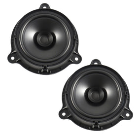 GearUp 2PCS Nissan Altima 6.5-inch door speaker upgrade for crisper highs and deeper bass.