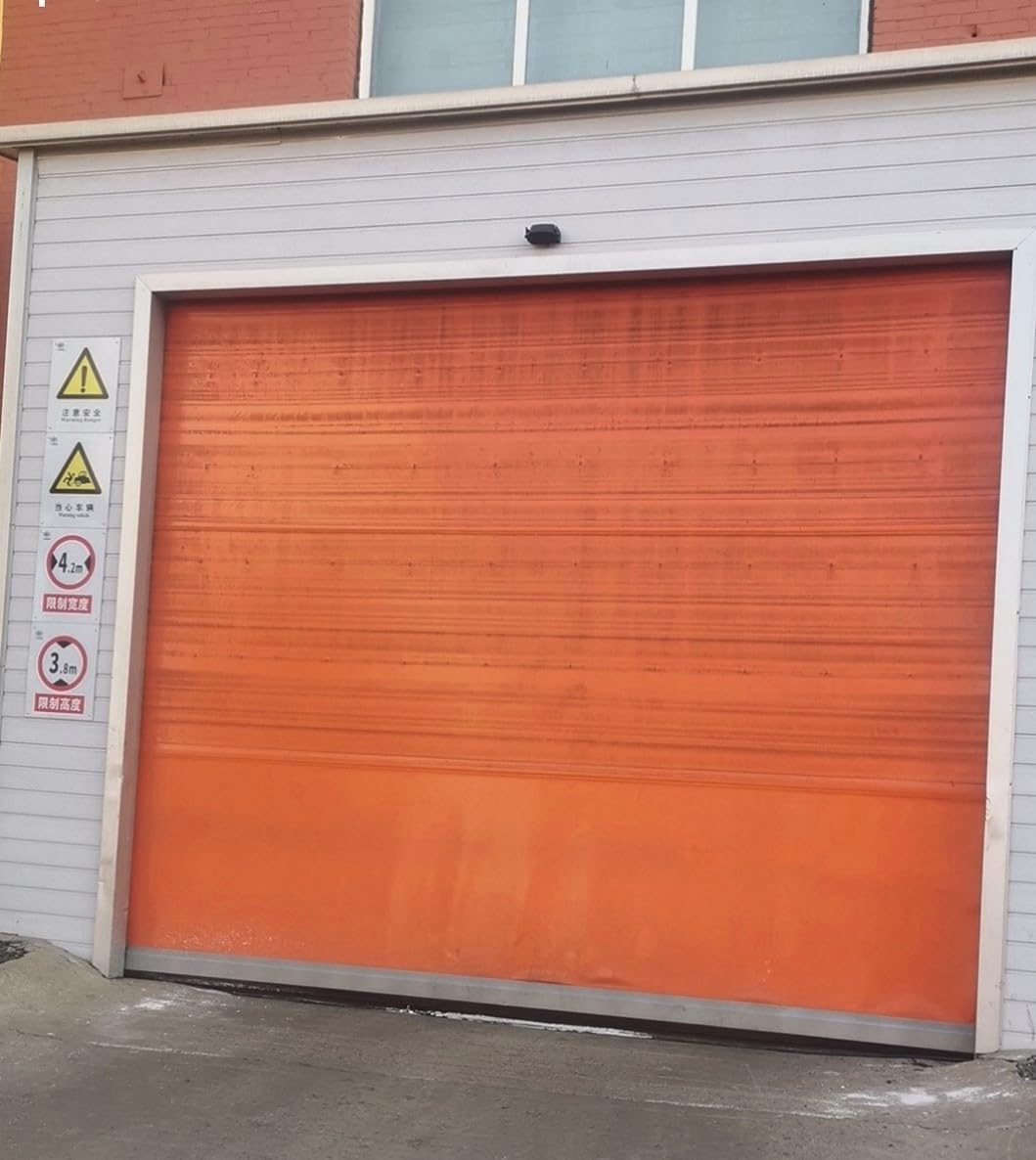 Generic installation-height guidance helps optimal detection around doors and gates.