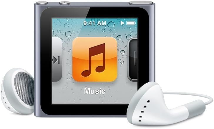 Generic music player with silver finish for on-the-go listening and easy library access