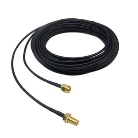 Generic SMA cable packaging showing included 33ft single coax benefit