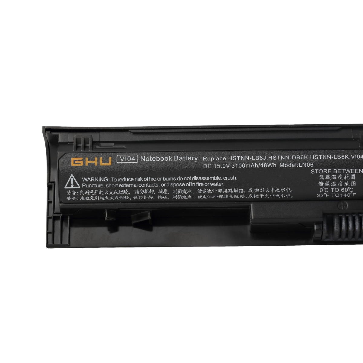 GHU 756743-001 battery replacement fitting HP models for steady power.