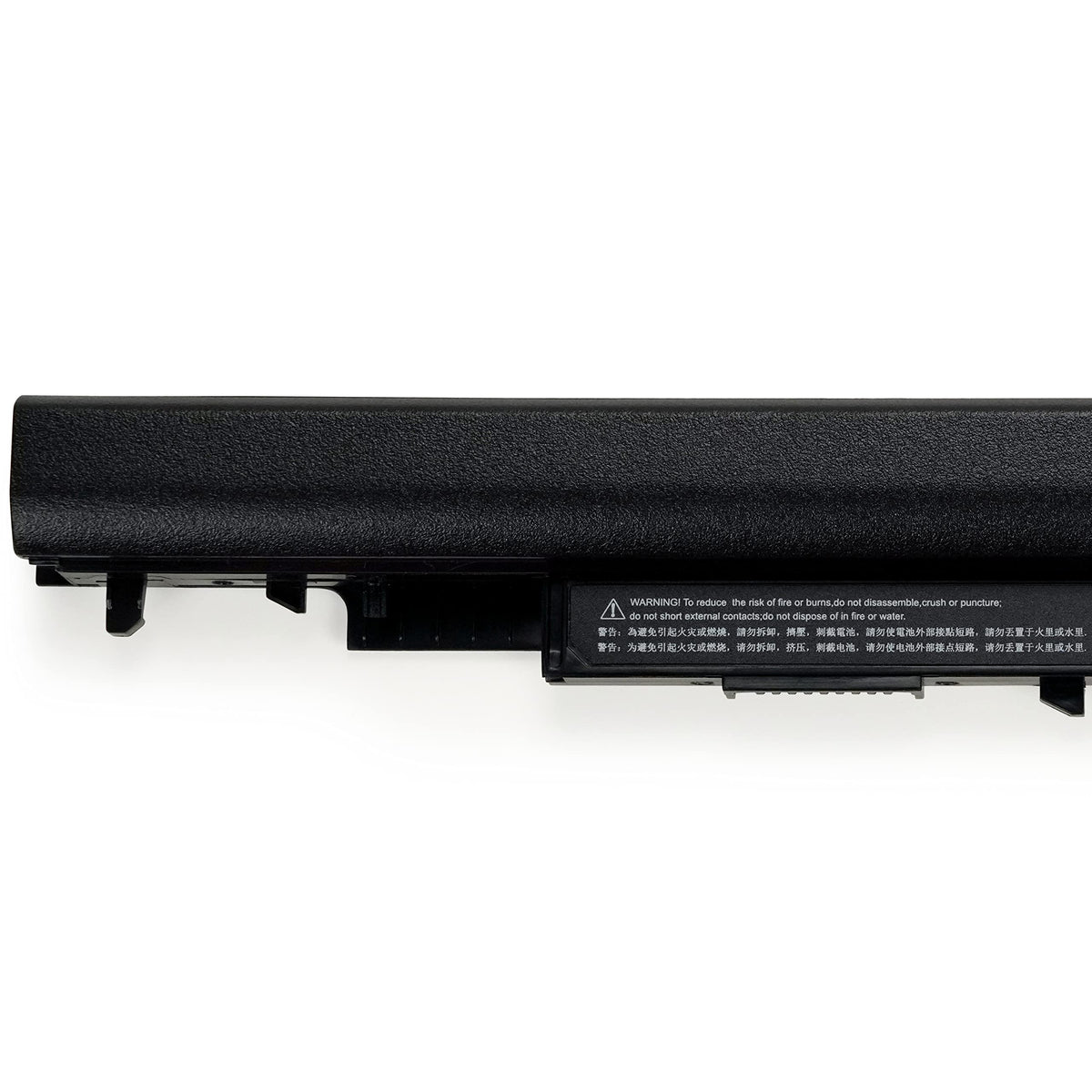 GHU HS04 38Wh battery safety label indicating UL CE RoHS compliance