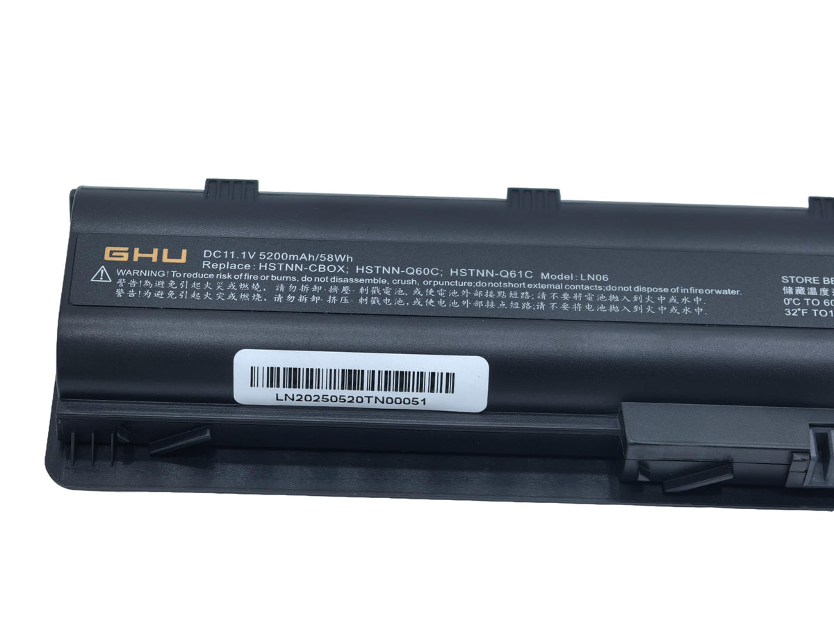 GHU MU06 replacement battery for DM4 and M4 models, ready for quick swap.