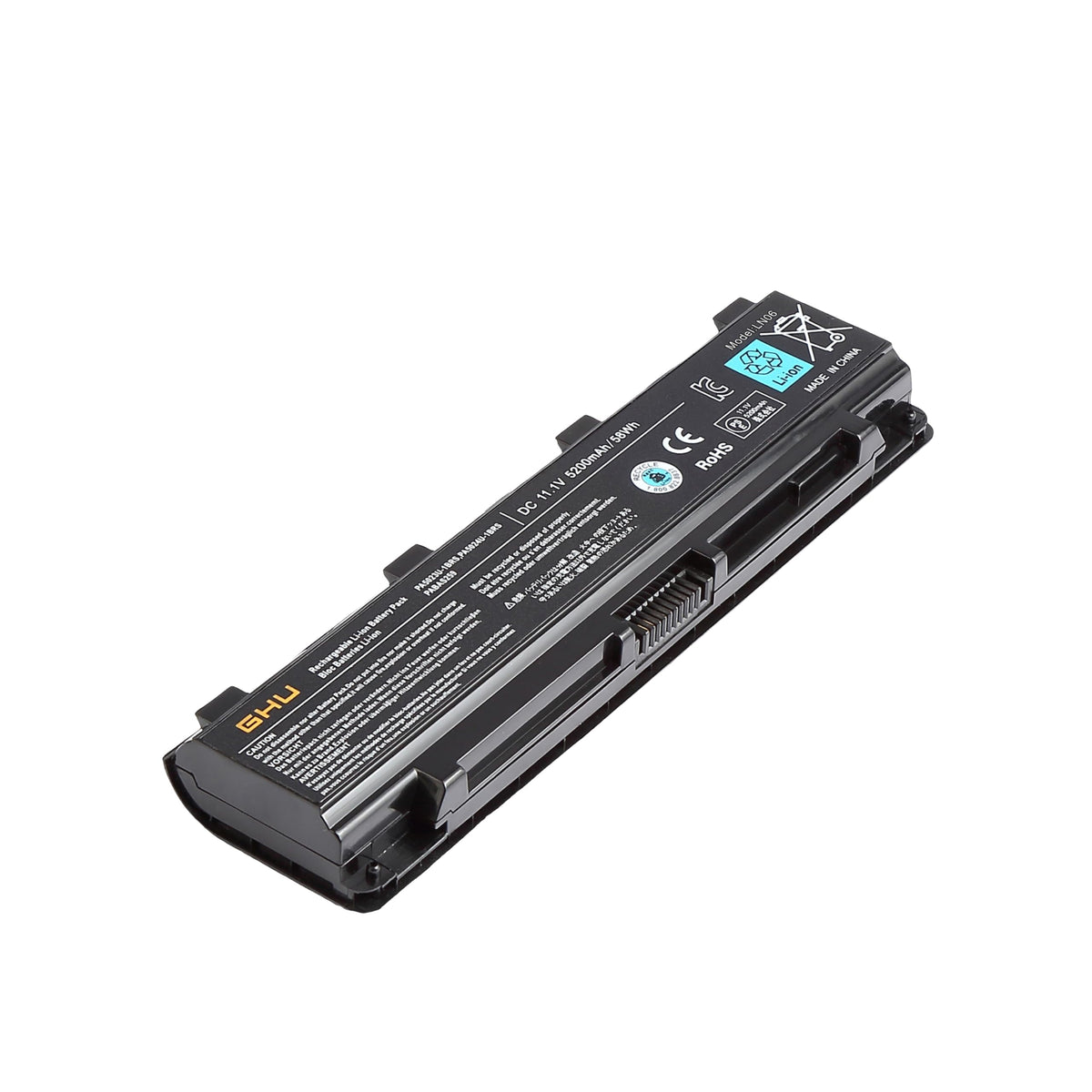 UL certified label on GHU PA5024U-1BRS battery indicating safety and reliability