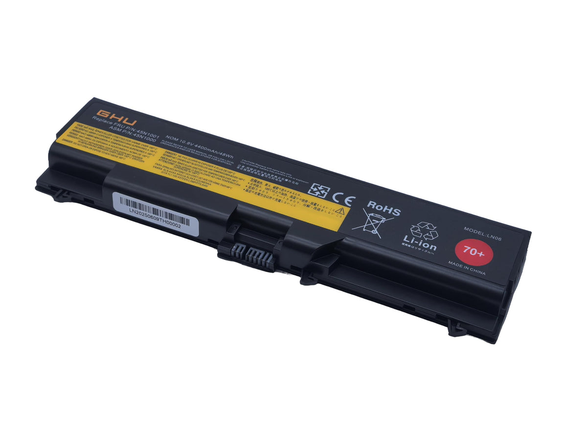 GHU battery label close-up listing part numbers for quick compatibility check