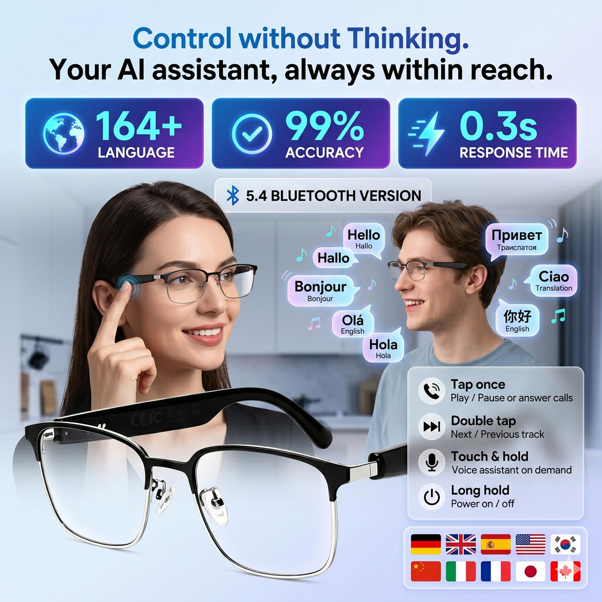 Giinova AI smart glasses photochromic lenses adapt to light automatically.