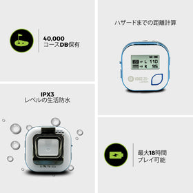 Golf Buddy Voice 2S+ provides back green distance for accurate approach planning.