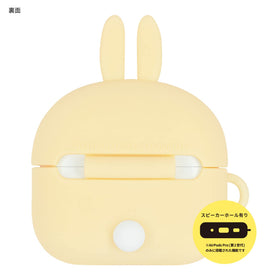 Gourmandise Chiikawa AirPods Pro case showing accessible Lightning port
