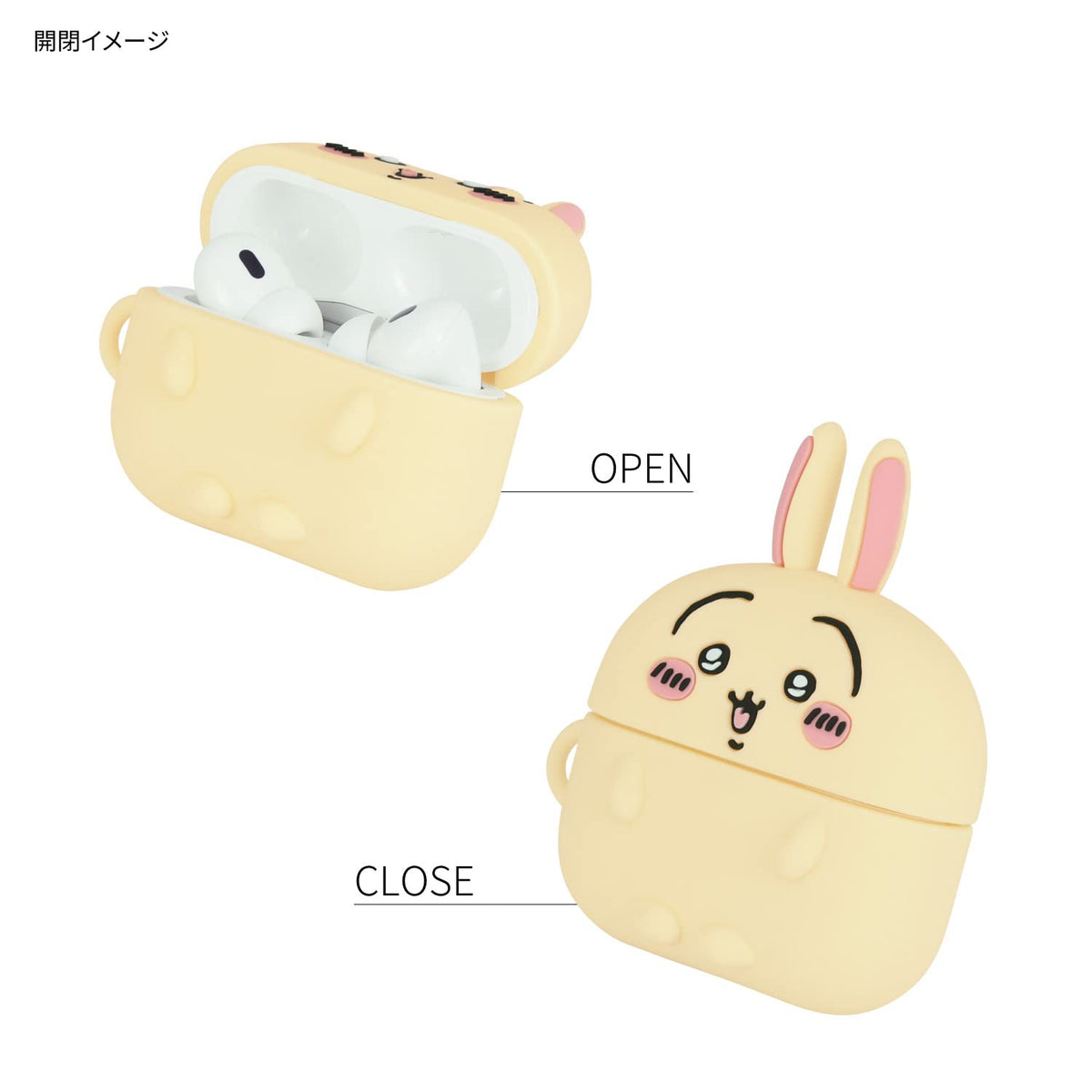 Soft silicone cover cushions AirPods Pro against minor shocks