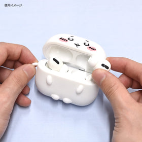 Retail box image showing packaging and protective design from Gourmandise Chiikawa line