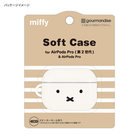 Gourmandise Miffy AirPods Pro soft case has an accessory hole for carabiners.