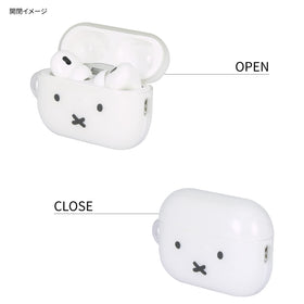 Gourmandise Miffy AirPods Pro soft case allows Lightning charging with the case on.
