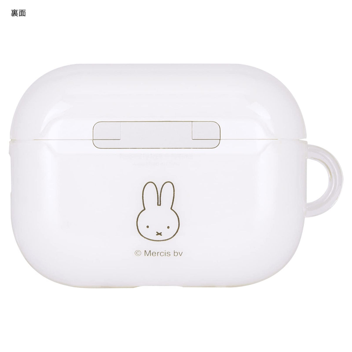 Gourmandise Miffy AirPods Pro soft case provides protection from minor shocks and vibrations.