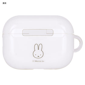 Gourmandise Miffy AirPods Pro soft case provides protection from minor shocks and vibrations.