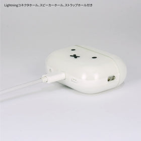 Gourmandise Miffy AirPods Pro soft case includes a speaker hole for sound.