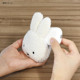 Gourmandise Miffy earphone pouch with carabiner for easy carrying.