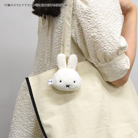 Gourmandise Miffy earphone pouch interior compartments organize SD cards.
