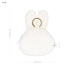 Gourmandise Miffy earphone pouch with zipper closure keeps cables secure on travel.