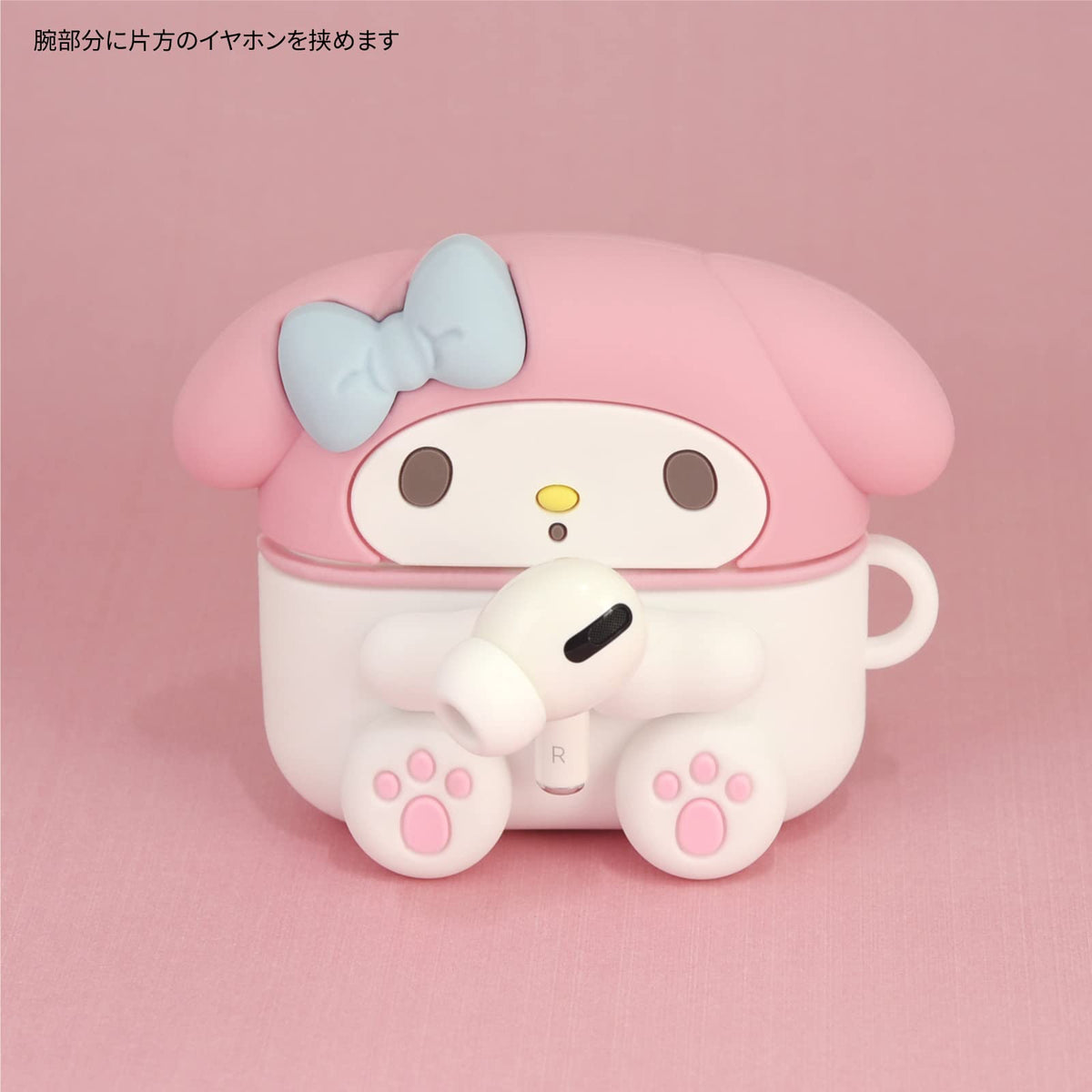 Gourmandise My Melody AirPods Pro case, carabiner hole for on-the-go attachment.