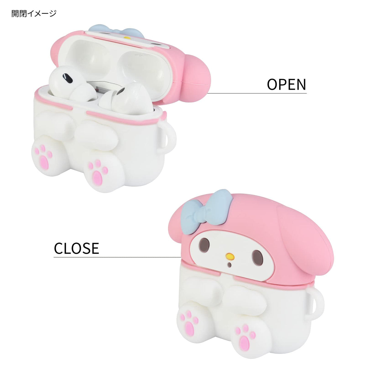 Gourmandise My Melody AirPods Pro case, charging with case on, convenient Lightning access.