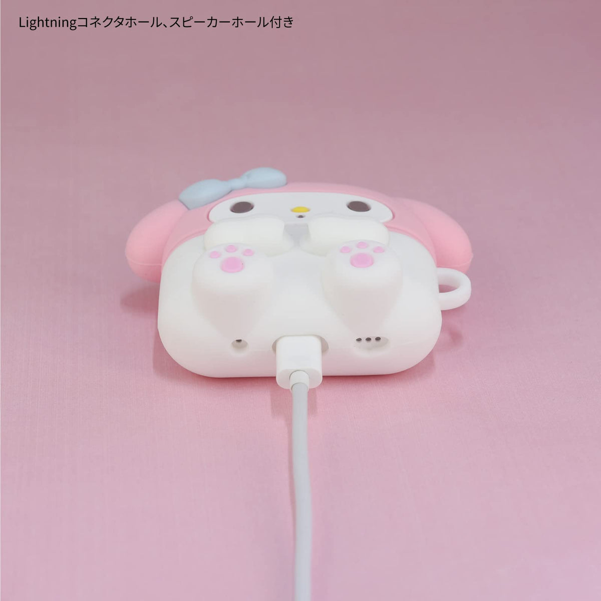 Gourmandise My Melody AirPods Pro case, soft silicone texture with comfortable grip.