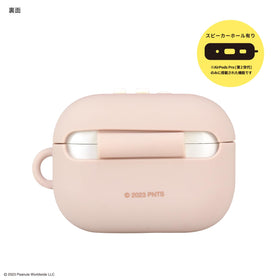 Gourmandise Peanuts case for AirPods Pro 2 shows hanging-friendly design and accessible charging port.