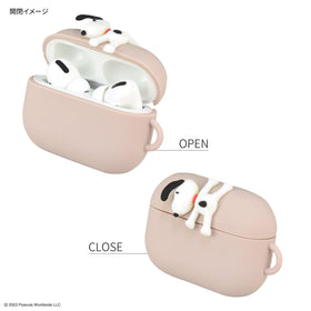 Gourmandise Peanuts silicone AirPods Pro 2 case with speaker hole for easy audio use.