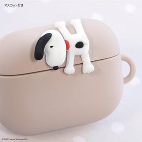 Gourmandise Peanuts AirPods Pro 2 case features an accessory hole for carabiner or ball chain.
