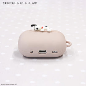Gourmandise Peanuts case for AirPods Pro 2 offers soft-touch grip for everyday carry.
