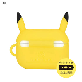 Gourmandise Pikachu silicone texture close-up highlighting grip and softness benefit