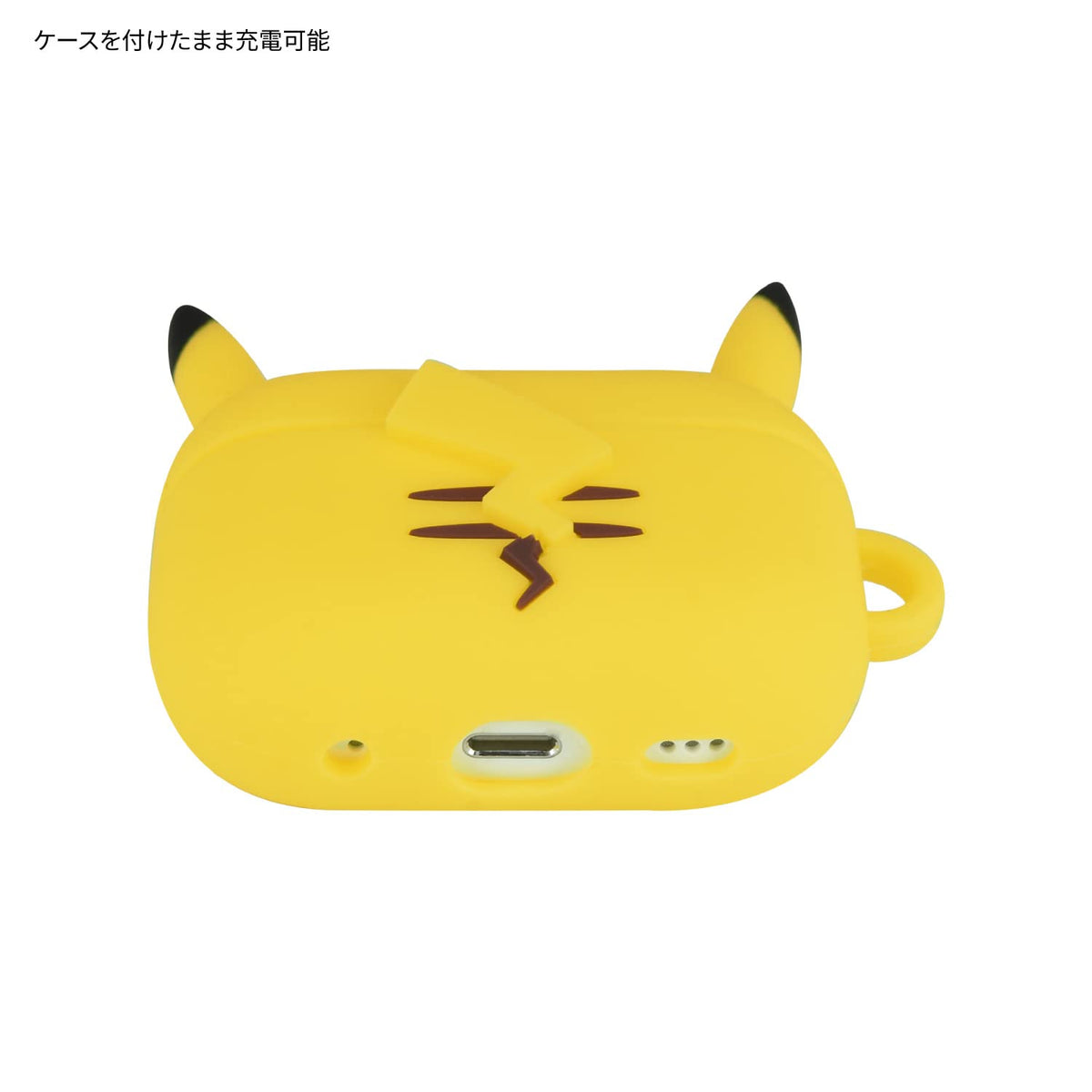 Gourmandise Pikachu case with visible lightning port for convenient charging