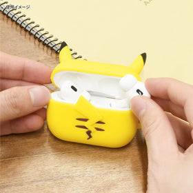 Gourmandise Pikachu case beside keys to show real-world size and portability