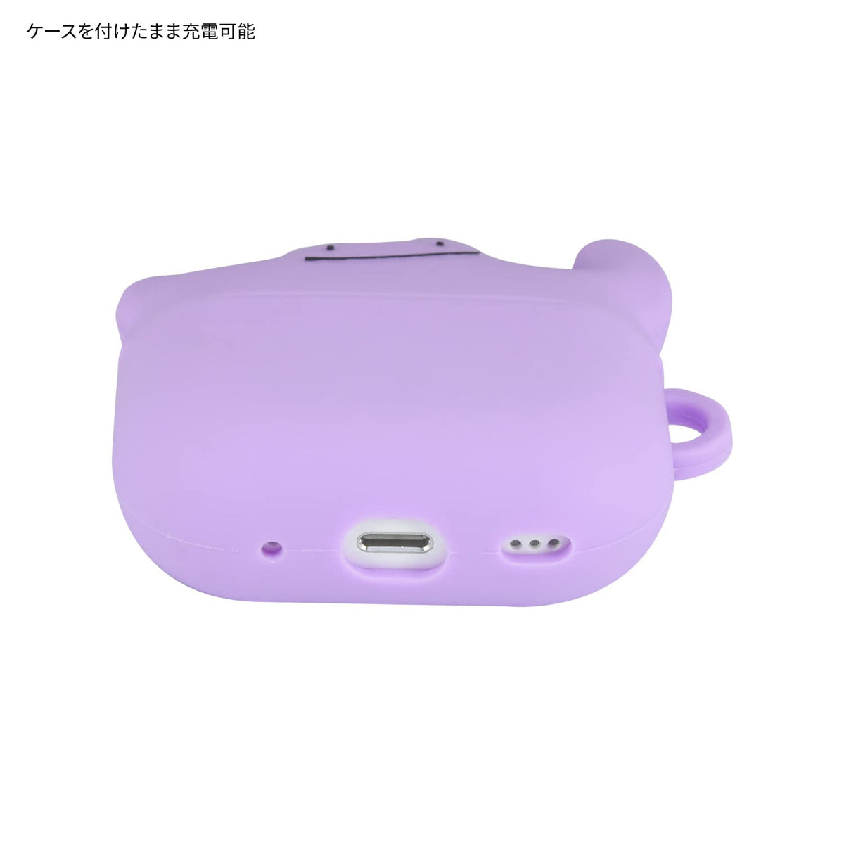 Gourmandise POKE-810B Metamon lightning connector remains accessible when installed.