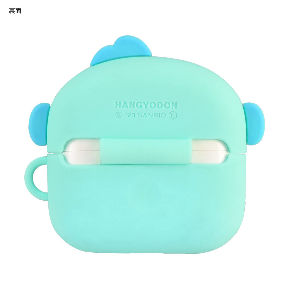 Gourmandise SANG-274HG case with scratch protection and minor impact resistance for daily use.