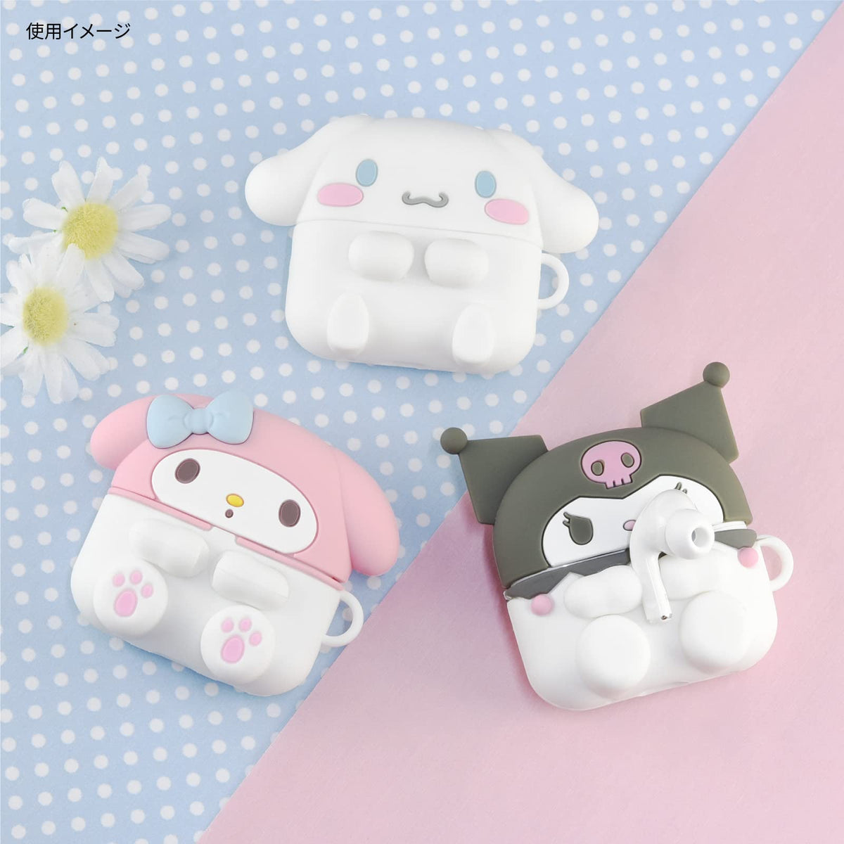 Gourmandise Sanrio collab My Melody case, decorative logo detail.