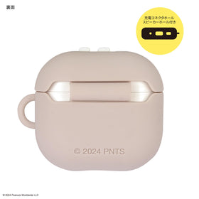 Gourmandise SNGG-116B case protects AirPods 4 charging case from scratches
