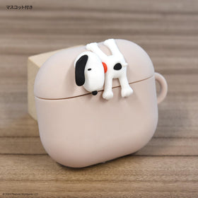 Gourmandise SNGG-116B silicone case features speaker hole for easy access