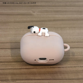 Gourmandise SNGG-116B ball chain for convenient carrying on the go