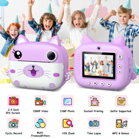 GREENKINDER back screen display with colorful photo preview and simple controls