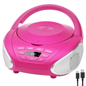 Gueray boombox front view showing compact design and clear controls for portable listening